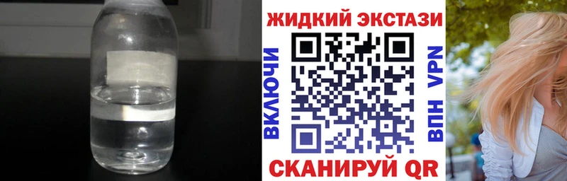 Купить где  Пролетарск  БУТИРАТ оксибутират 