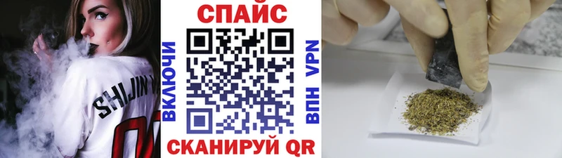 Бутират 1.4BDO Пролетарск