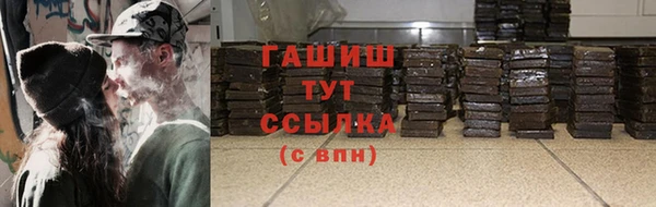 эйфоретик Иннополис