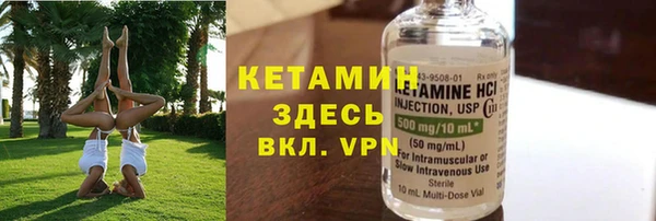 гашишное масло Инта