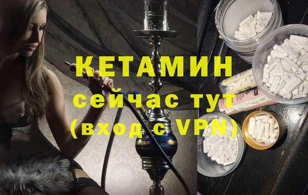гашишное масло Инта
