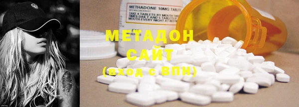 эйфоретик Иннополис