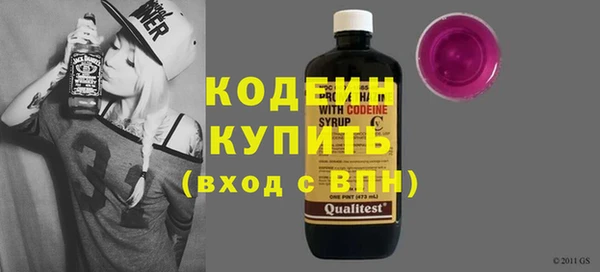 apvp Зерноград