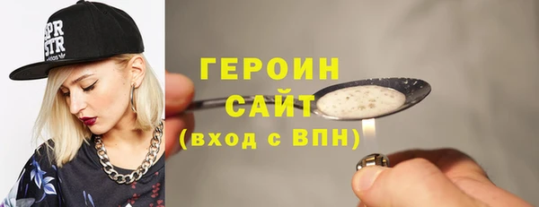 эйфоретик Иннополис