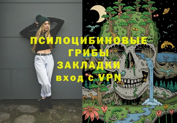 кокаин колумбия Зеленодольск