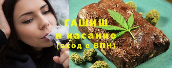 эйфоретик Иннополис