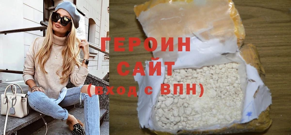 эйфоретик Иннополис