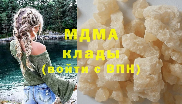 прущая мука Инсар