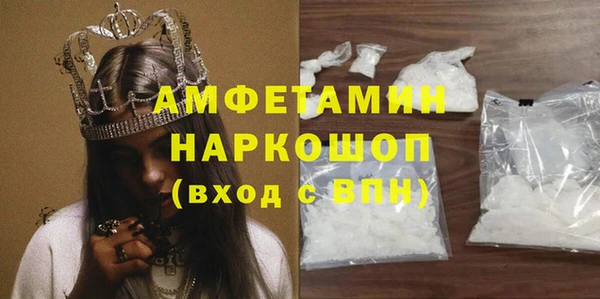 эйфоретик Иннополис