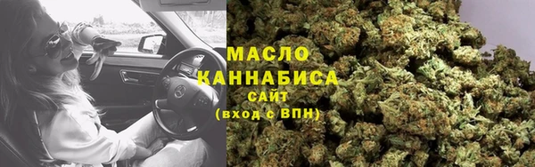 прущая мука Инсар