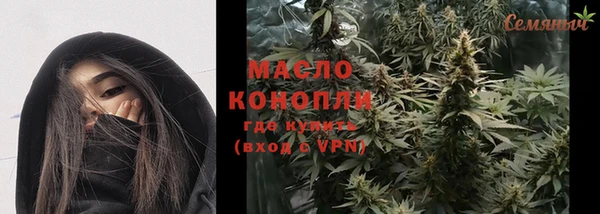 эйфоретик Иннополис