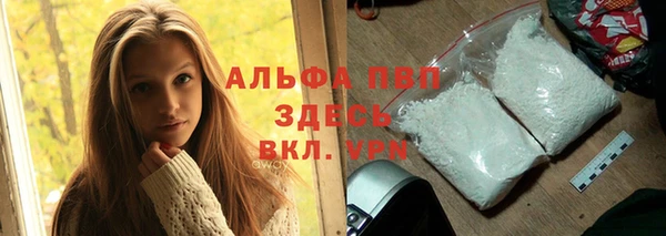 гашишное масло Инта