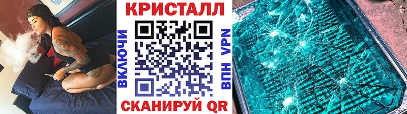 Первитин пудра Пролетарск
