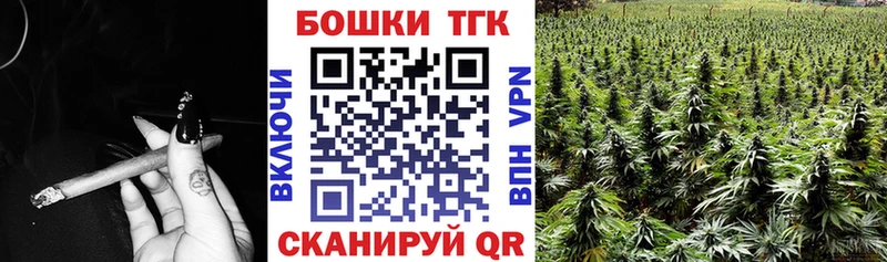 Марихуана марихуана Купить где Пролетарск